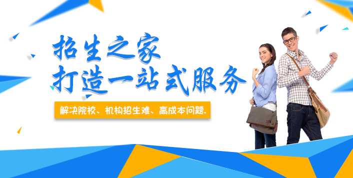 Dr.Jane專(zhuān)注皮膚管理，韓國(guó)加盟品牌，皮膚管理培訓(xùn)中心：門(mén)店遍及全國(guó)20多個(gè)城市